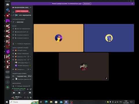 Видео: обзвон на 9 арз опг