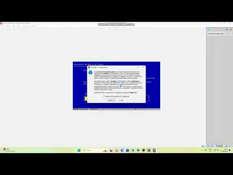 Видео: Установка ms-dos на VirtualBox