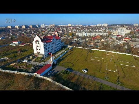 Видео: Житомир   Осенний -  р.  Каменка. Часть 1 ( Zhitomir Autumn - the river Kamyanka)