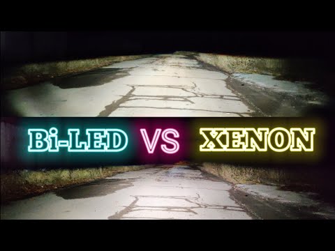 Видео: 💥XENON vs Bi LED - Биксенон против билед линзы // ROUND 3 // битва светодиодов против ксенона