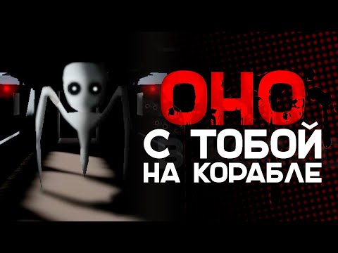 Видео: Как одиночество в космосе постепенно тебя убивает | Isolated Inhale