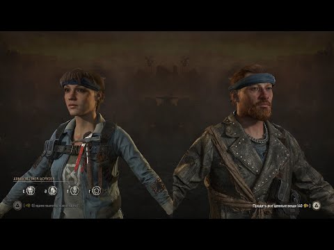 Видео: неСломанный Dying Light 2: Stay Human #2 ● BlackSilverUFA
