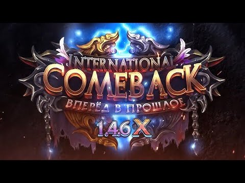 Видео: Comeback PW | ГвГ Tears vs Hurricane 02/03/2025