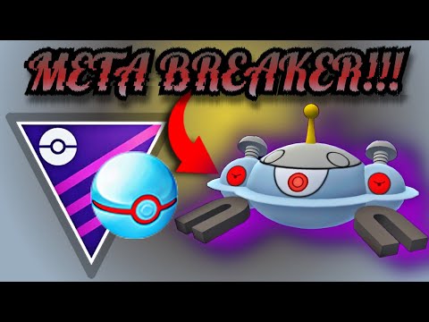 Видео: ВАМ НУЖНА *SHADOW* MAGNEZONE ДЛЯ КУБКА МАСТЕР-ПРЕМЬЕР! - Pokemon GO Battle League