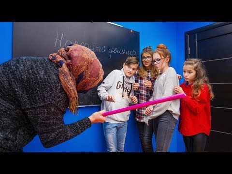 Видео: УЧИЛКА ЗАБОЛЕЛА!!! БАБУШКА ВЕДЁТ УРОКИ!!!