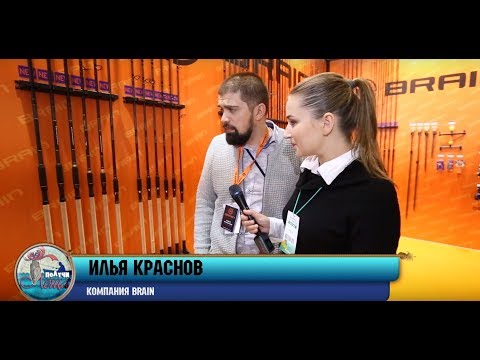 Видео: Илья Краснов о фидерных удилищах и катушках компании Brain. Проект "Получи леща!"