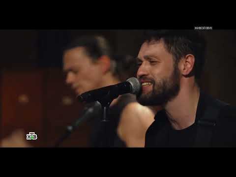 Видео: Лётная школа - Квартирник у Маргулиса