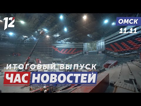 Видео: Второе рождение СКК / Пожары и рейды / Важность трезвого вождения. Новости Омска