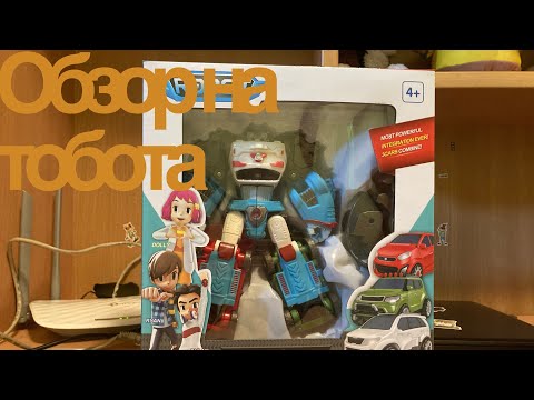 Видео: Обзор на тобота delta tron ￼мини