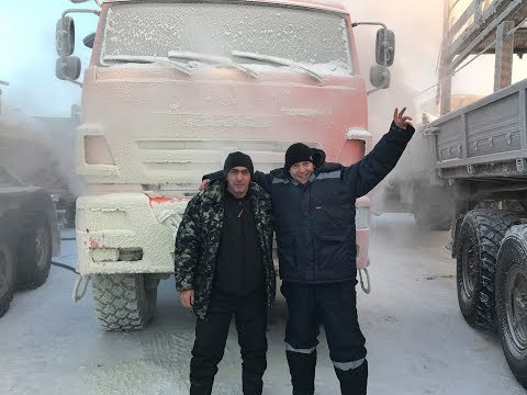 Видео: Запуск КАМАЗа в -48 градусов .