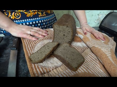 Видео: Хлеб из льняной муки