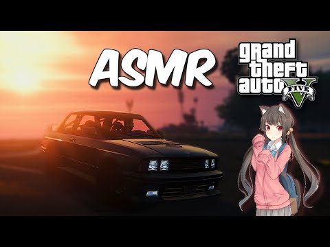Видео: АСМР В ГТА 5 НОВАЯ МАШИНА / ASMR GTA 5