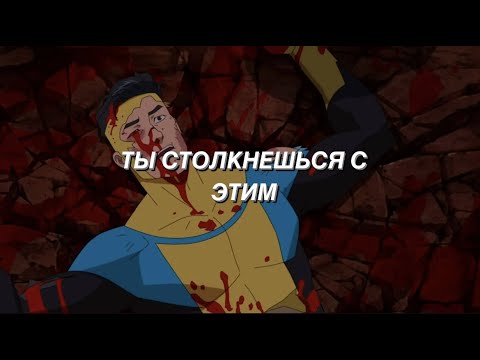 Видео: ИСКУССТВО ВЫВОЗИТЬ В СОЛО (трудности)