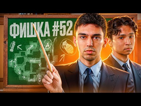 Видео: ФИШКИ ПРО ИГРОКОВ В STANDOFF 2, ОТ КОТОРЫХ ТЫ 100% СТАНЕШЬ ЛУЧШЕ