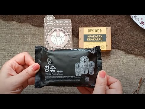 Видео: Мыло с пеплом, мыло с древесным углем и мыло с пемзой. В чем разница?