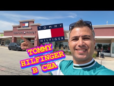Видео: 🇺🇸 Tommy Hilfiger: Погружаемся в стиль Америки! Обзор магазина в США!