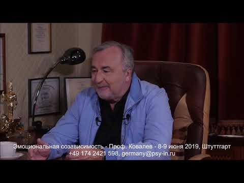 Видео: Про то как быть всегда эффективным