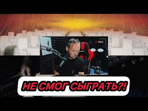Видео: ФРЕДА ЖЁСТКО РАЗОБЛАЧИЛИ В ПРЯМОМ ЭФИРЕ!
