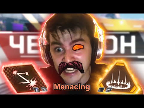 Видео: Усатый властелин / FUSE.EXE