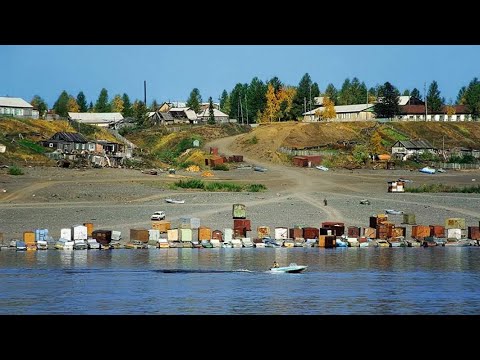 Видео: Туруханск