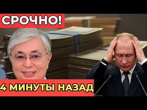 Видео: ШОК! В КАЗАХСТАНЕ НАШЛИ ТОННЕЛЬ ПОД ГРАНИЦЕЙ С МОНГОЛИЕЙ! ЧЕРЕЗ НЕГО ВЕЗЛИ ОРУЖИЕ И ЧИПЫ.