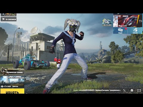Видео: ТРАТА 16К ЮСИ В 🪖ПАБГ МОБАЙЛ🪖С ДНЁМ РОЖДЕНИЕ МЕНЯ😝 🪖PUBG MOBILE🪖