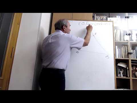 Видео: Лекція 21. Йоганн Карл Фрідріх Гаусс - король математики.