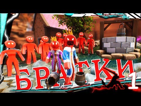 Видео: ▐ Supraland #1▐ ▶ (ПУТЕШЕСТВИЕ КРАСНОГО ЧЕЛОВЕЧКА)▶ (КОРОЛЬ СЕКРЕТОК)