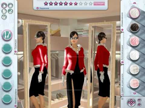 Видео: Imagine Fashion Designer-пропавшая помада # 2
