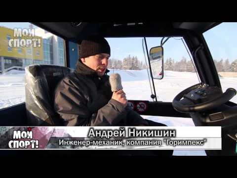 Видео: Как делаются лыжные трассы.Алдан.