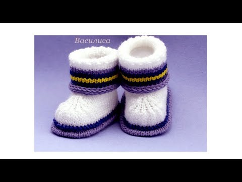Видео: 59 Пинетки спицами  полоски Василиса
