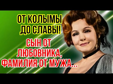 Видео: Невероятная судьба Зои Зелинской! Почему ОНА жила с ДВУМЯ мужьями?