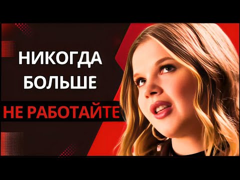 Видео: Макиавелли рассказал, как богатые люди получают деньги ВЕЧНО (и как вы можете сделать то же самое)