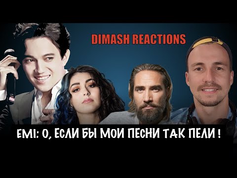 Видео: Dimash - Реакция вокалиста и актера из Голливуда - Вместе с Иваном [С Субтитрами]