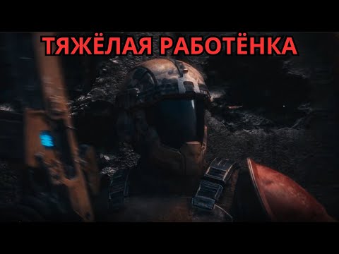 Видео: Следующая операция | MENACE | Прохождение на серьёзной сложности #2