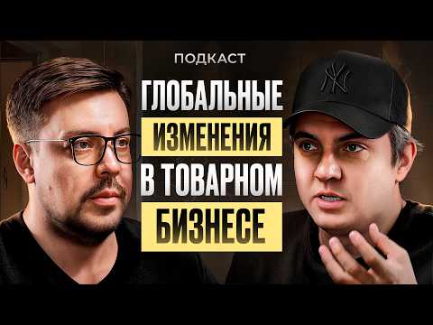 Видео: Как развивается первый в мире интернет-магазин с ИИ?