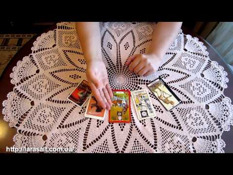 Видео: Старшие арканы. Карта "Смерть". Карта номер 13. Таро для начинающих.