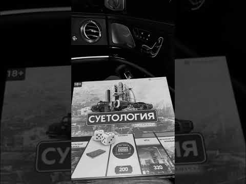 Видео: КАНО - сыпятся алмазы