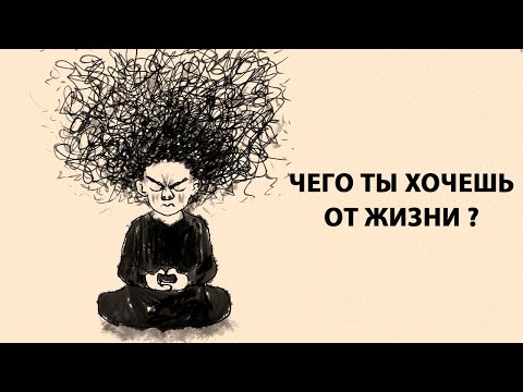 Видео: ЧИСТАЯ НИЧЕГОШНОСТЬ