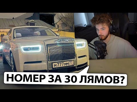 Видео: ВЛАД КУЕРТОВ ОЦЕНИВАЕТ НОМЕРА