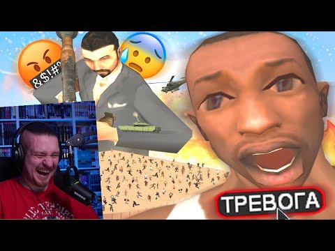 Видео: НУБ ЗАХВАТИЛ МОЙ СЕРВЕР В GTA SAMP | РЕАКЦИЯ НА STRAYF
