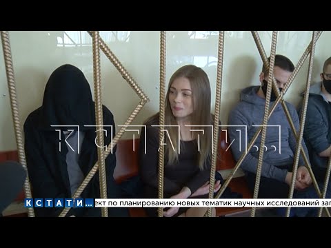 Видео: Юные гении криминала, продавшие миллиард фальшивых рублей,во время приговора сменили улыбки на слезы