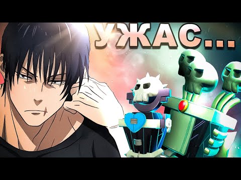 Видео: У ТЕБЯ БЫЛО ТАК? | SKULLGIRLS MOBILE | ОТКРЫТИЕ РЕЛИКВИЙ | MAPLUS