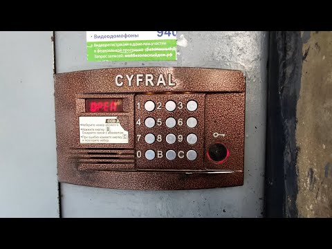 Видео: ⚪Модернизированный лифт (СамЛЗ-1973 г.в); Тольятти; Мира 170, подъезд 1; серия дома: 1р-447с-25