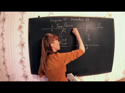 Видео: , Как решить задачу на относительность движения на примере №44 из сборника Рымкевича А П