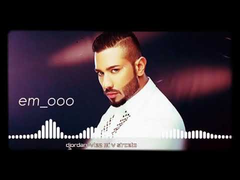 Видео: Djordan - Влез ми в Сърцето (Vlez mi v Surceto)