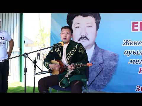 Видео: Сәрсенғали Балапашев. Айтыс