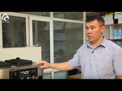 Видео: Жүгері пісіретін құрылғы арқылы пайда табуға бола  ма ?\ Қазаққа керек 100 кәсіп \ Асыл арна