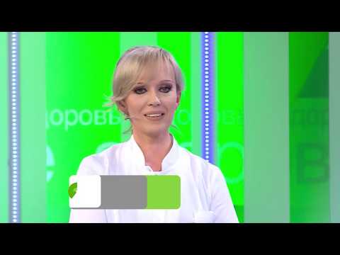 Видео: Анализ крови на ПСА