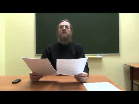 Видео: Объяснение Часов. Часть 1.2